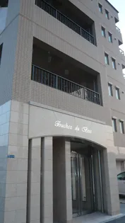 高知県高知市新本町1【マンション】の外観