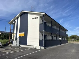 R-48番館【1階】の外観