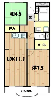 2LDKの間取り画像