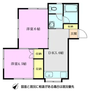 ソレイユ【1階】の間取り