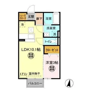スカイブルー E【1階】の間取り