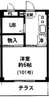 スカイハイツ【1階】の間取り