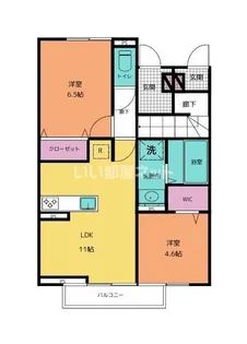 グリーンパレス【1階】の間取り