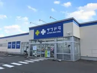 ヴェリテ手稲本町【3階】の周辺