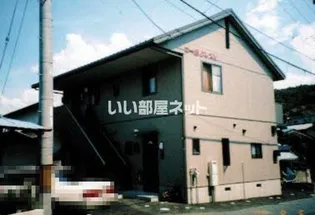 コーポクレスト【1階】の外観