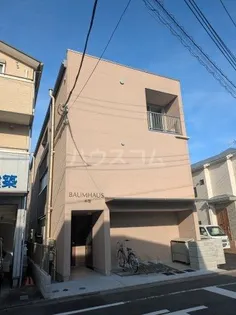 バウムハウス本宿【2階】の外観