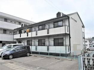 広島県福山市春日町2【アパート】の外観