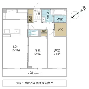 ジュエルコート【2階】の間取り