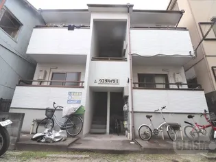 ウエダハイツIの画像