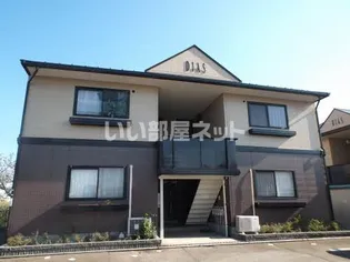 ディアコート C【1階】の外観