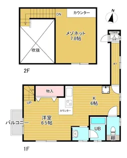プラザ793【2階】の間取り