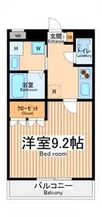 レジデンス淵野辺【1階】の間取り