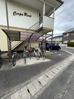 コーポ ロゼの画像