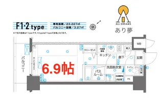 ZOOM横濱EAST【10階】の間取り