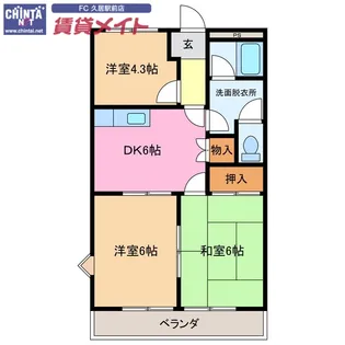 クィーンズコートC棟【2階】の間取り