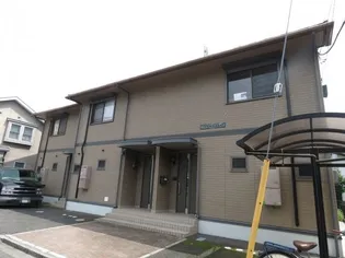 シャンティーユ大竹山の画像