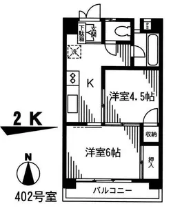 下川サンリバーマンション【4階】の間取り