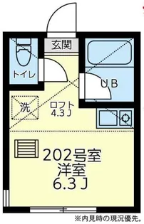 ユナイト和田町ハポニョールの杜【2階】の間取り