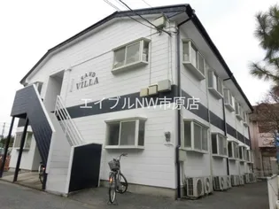 サンドヴィラ【2階】の外観