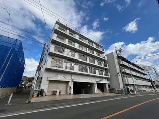 神奈川県横浜市港北区日吉5【マンション】の外観