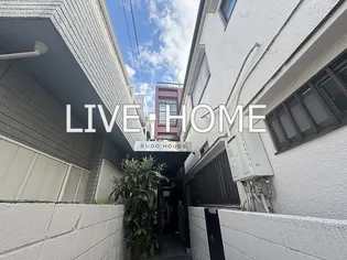 東京都中野区弥生町3【マンション】の外観