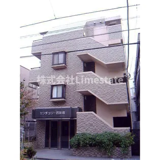 センチュリー西新宿【2階】の外観