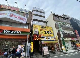 東京都板橋区大山東町【マンション】の外観