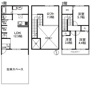 LOFTY SAGA 673【1階】の間取り