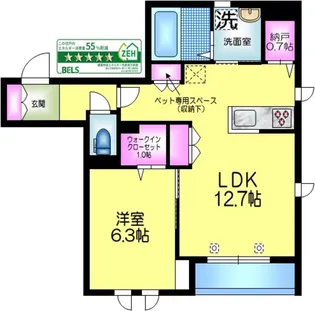 Chaton demeure シャトンドミール【2階】の間取り