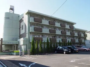 シーサイドビレッジ【2階】の外観