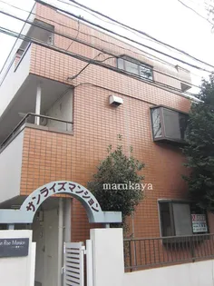 サンライズマンションの画像