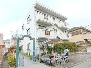 メゾン ド パルクの画像