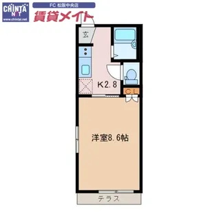 サンクロウド【2階】の間取り