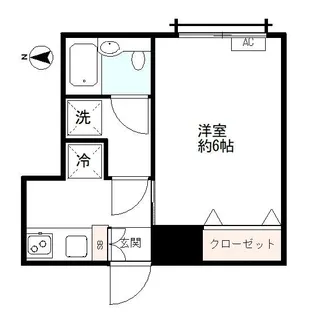 草野ビル【4階】の間取り