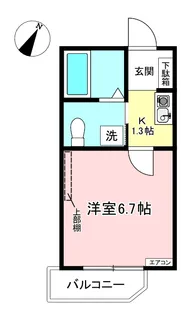 Moca House/モカハウス【2階】の間取り