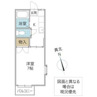 アーバンプレイス B【1階】の間取り