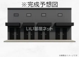 SOYOTERRACE行事の画像