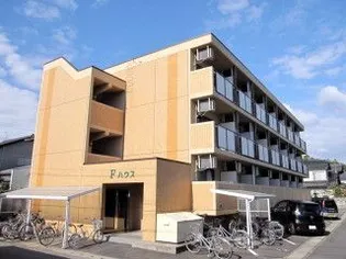 ラ メゾンプレーヌの画像