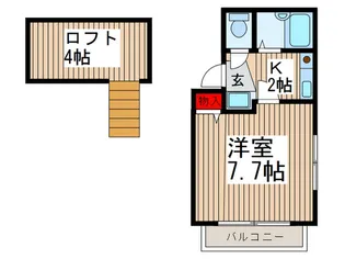 グランフィーユ【2階】の間取り