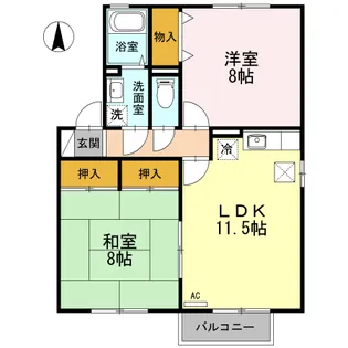 エルパレス江端 A【1階】の間取り
