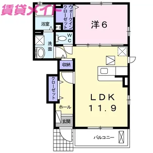 サニー・フォレスト【1階】の間取り