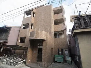 ファーストコート五条若宮の画像