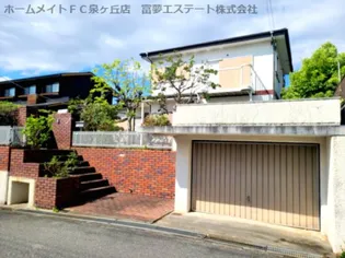 大阪府堺市南区槇塚台2【一戸建】の外観