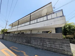 リーフハイツの画像