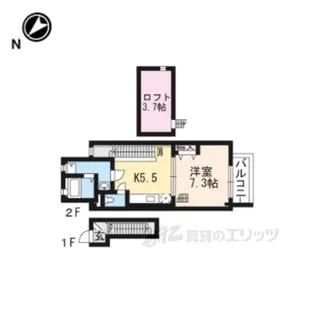 シダーコンフォール弐番館【2階】の間取り