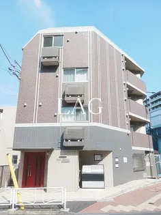 フォーシーズン西が丘の画像