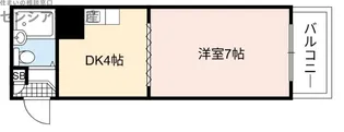 クリスタルコート66【4階】の間取り
