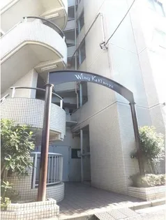 ウイング柿野屋の画像