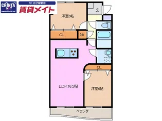 リアン【5階】の間取り