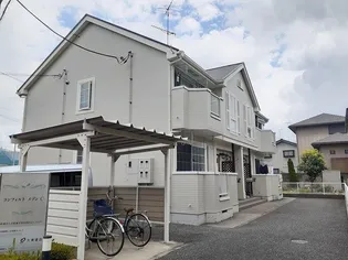 コンフォルトメゾン Cの画像